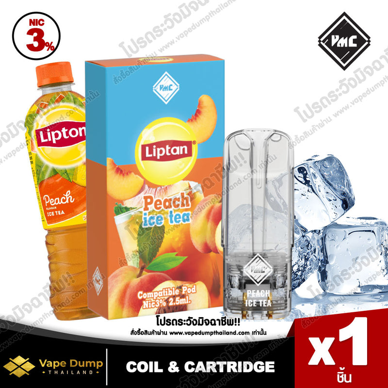 VMC Pod Juice 2.5