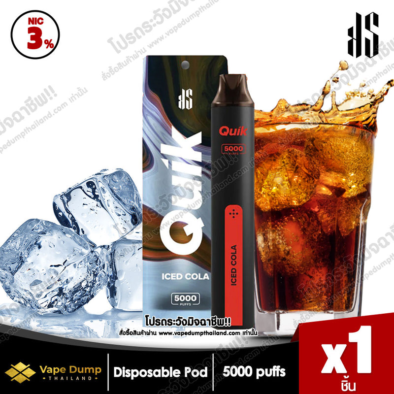 KS Quik 5000 Puffs Disposable Pod
