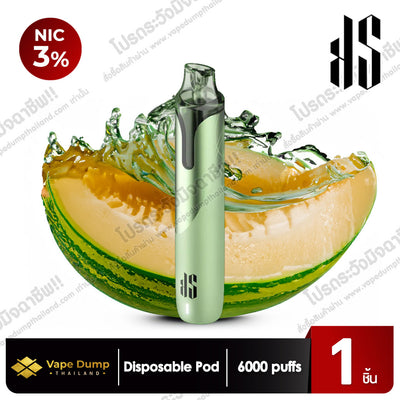 KS Quik Disposable 6000 Puffs