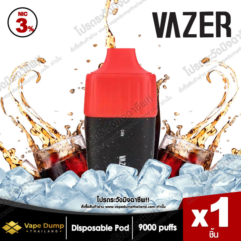 Vazer One 9000 Puff  Disposable pod