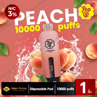 Pop Up 10k Disposable Pod