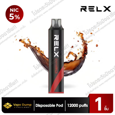 Relx Go 12000 Puffs Disposable Pod