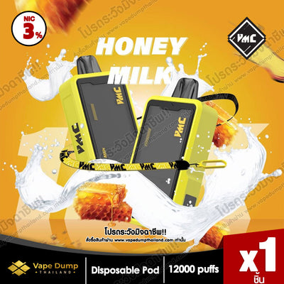 VMC 12000 Puff Disposable Pod