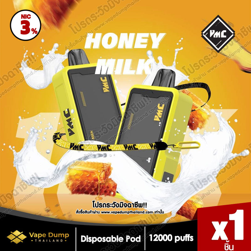 VMC 12000 Puff Disposable Pod