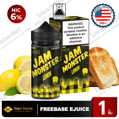 Jam Monster Freebase