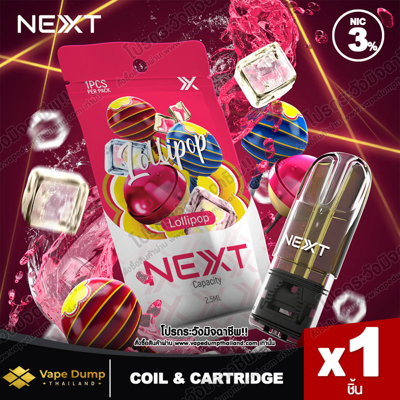 Next Pod Juice 2.5ml.