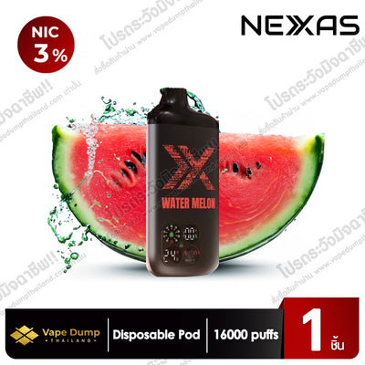 NEXAS LEAF BAR 16000 Puffs Disposable Pod