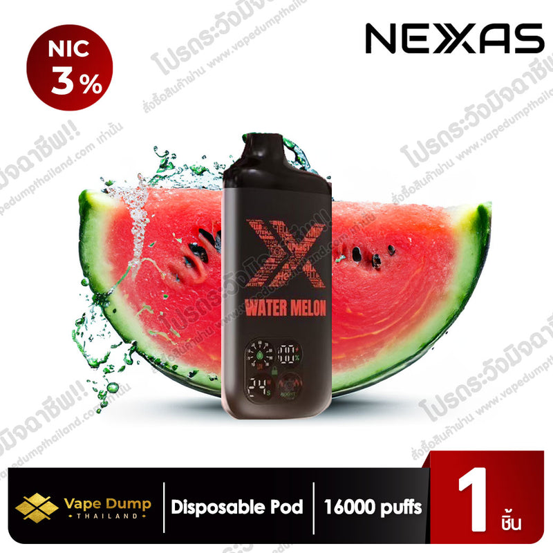 NEXAS LEAF BAR 16000 Puffs Disposable Pod