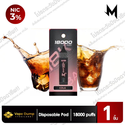 M Q Bar 18000 Puffs Disposable pod