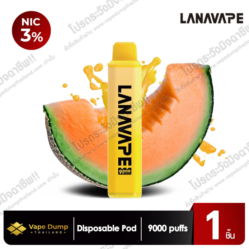 LANA Pen Plus 9000 Puffs