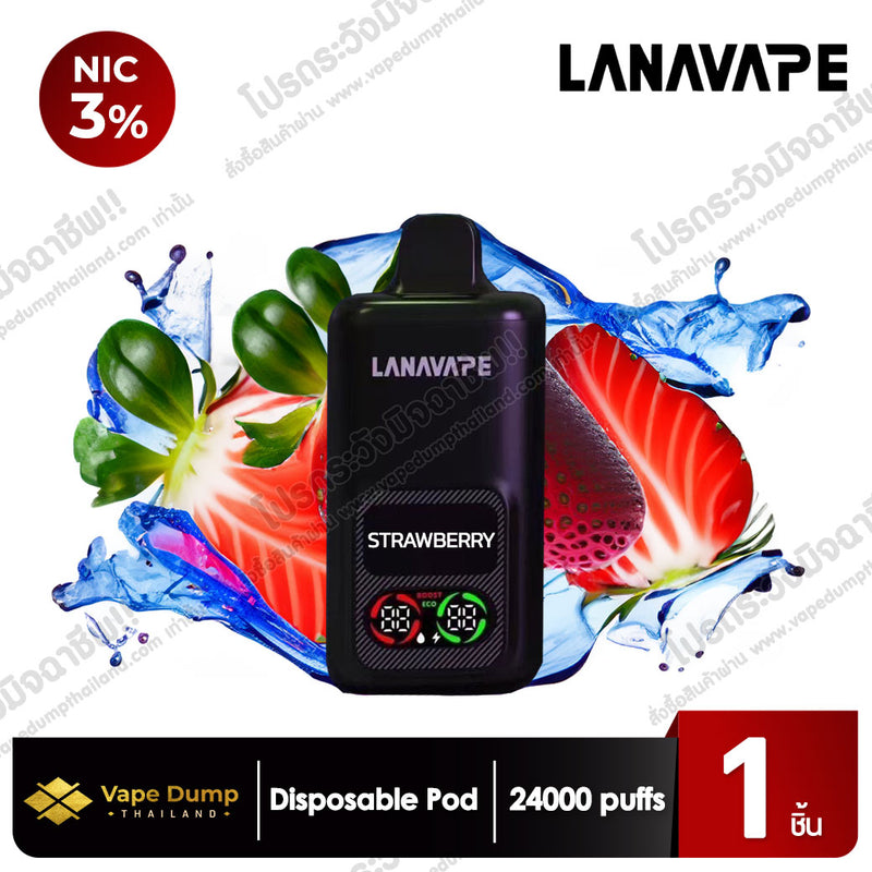 LanaVape Lana Iris 24000 Puffs Disposable Pod