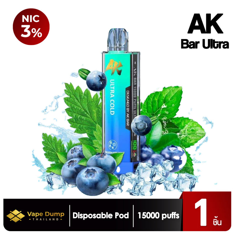 AK Bar Ultra Cold 15k Disposable Pod