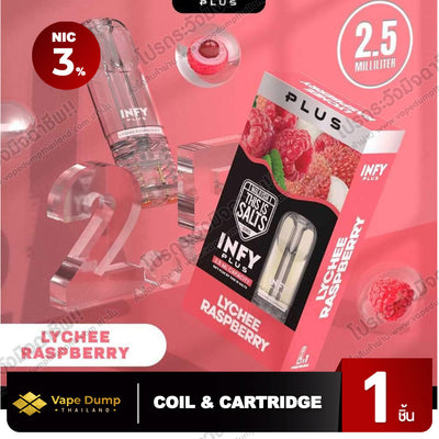 INFY Plus Pod Juice 2.5 ml. By This Is Salt