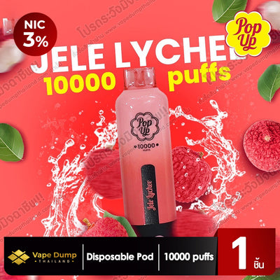 Pop Up 10k Disposable Pod