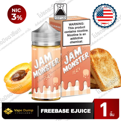 Jam Monster Freebase