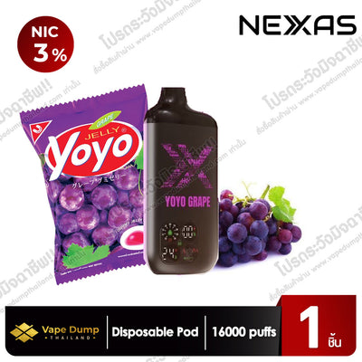 NEXAS LEAF BAR 16000 Puffs Disposable Pod