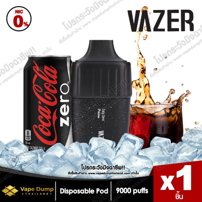 Vazer One 9000 Puff  Disposable pod