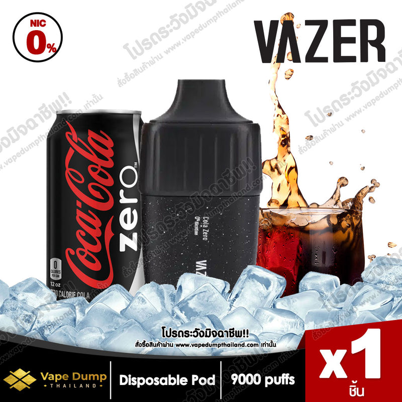 Vazer One 9000 Puff  Disposable pod