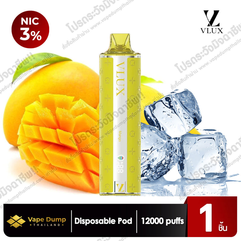 VLUX 12K Disposable pod 12000 Puffs