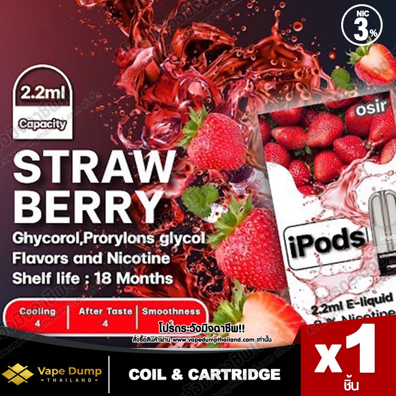 iPods POD Juice