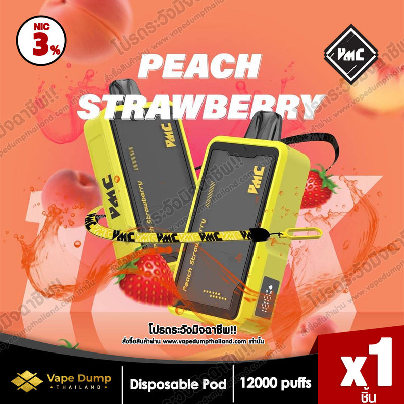 VMC 12000 Puff Disposable Pod