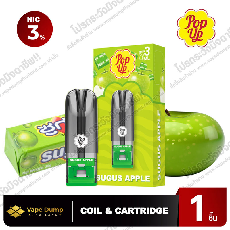 Pop up Pod Juice 3ml. (Pop up Max)