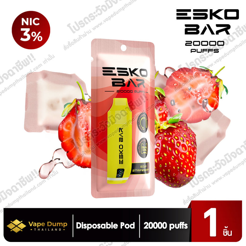 ESKO Bar Disposable Pod 20000 Puffs