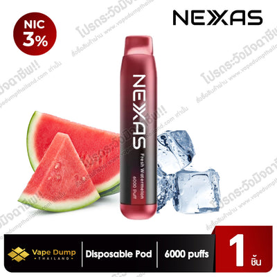 Next Disposable 6000 Puffs (NEXAS)