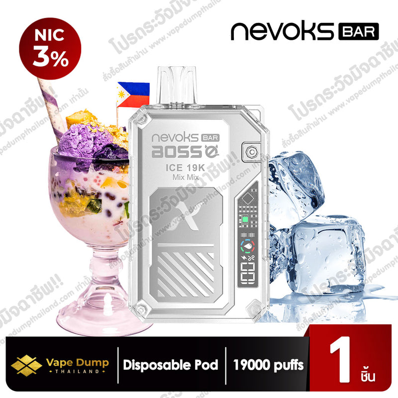 Nevoks Bar ICE Disposable 19000 Puff
