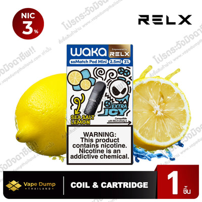 Relx Waka soMatch Pod Juice 2.5ml