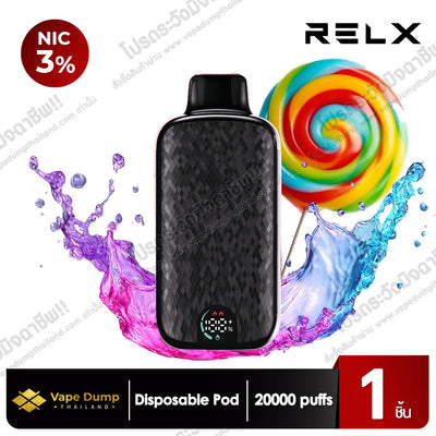 RELX SPARTA 20k Disposable Pod 20000 Puffs