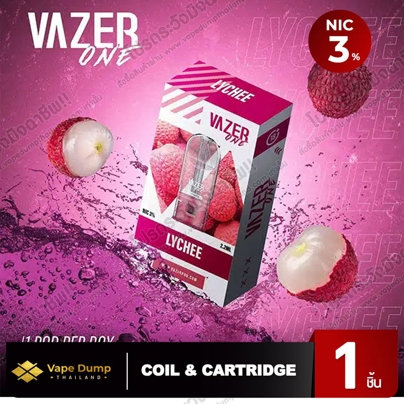 Vazer ONE Pod Juice
