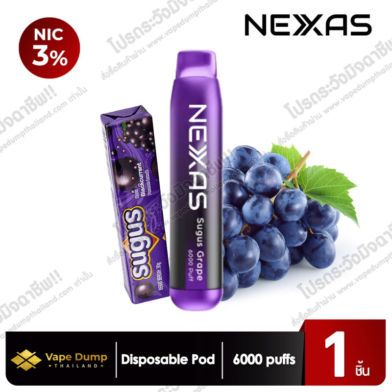 Next Disposable 6000 Puffs (NEXAS)