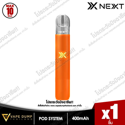 NEXT Pro Close System Pod Kit