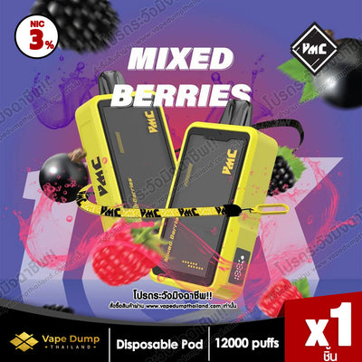VMC 12000 Puff Disposable Pod