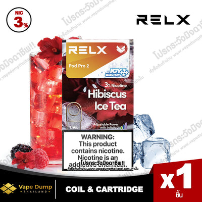 Relx Pro 2 Pod Juice