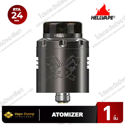 Hellvape Dead Rabbit V.3 RDA 24MM