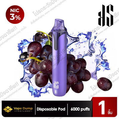 KS Quik Disposable 6000 Puffs