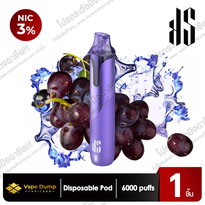 KS Quik Disposable 6000 Puffs