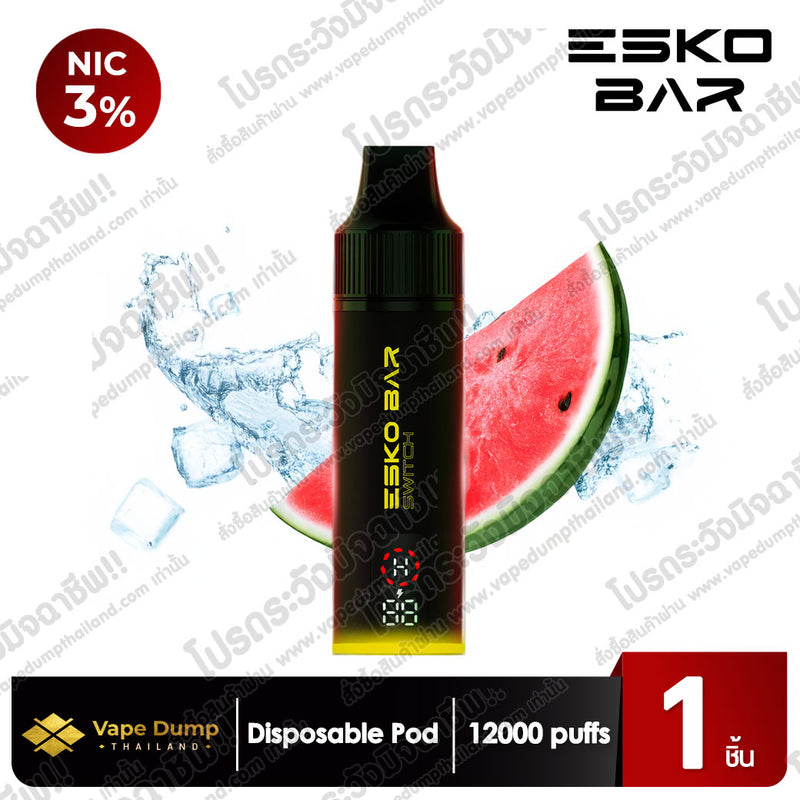 Esko Bar Switch 20000 Puffs Set (เครื่อง+หัว)