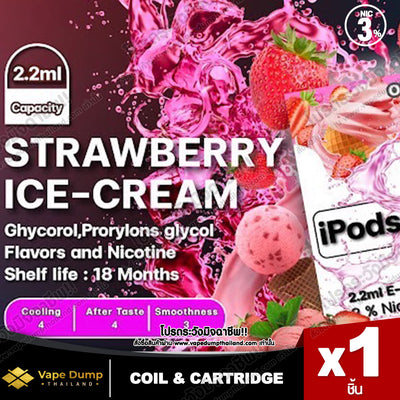 iPods POD Juice