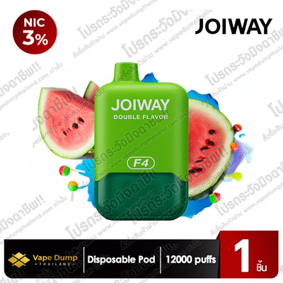 JOIWAY Disposable Pod 20000 Puffs