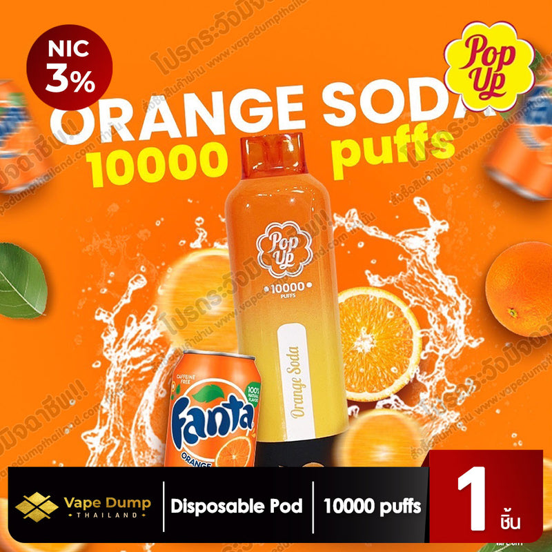 Pop Up 10k Disposable Pod