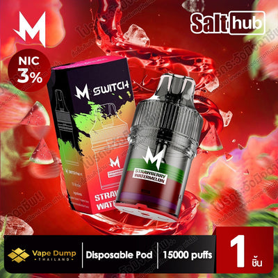 M SWITCH 15K Disposable 15000 Puffs (Pod Juice - หัวน้ำยา)
