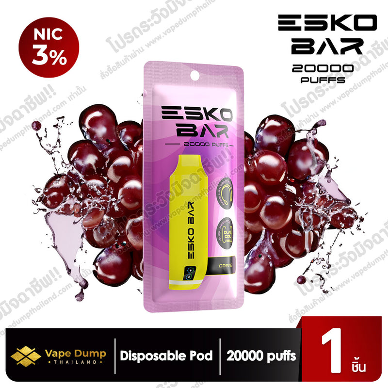 ESKO Bar Disposable Pod 20000 Puffs