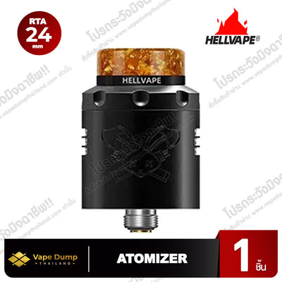 Hellvape Dead Rabbit V.3 RDA 24MM