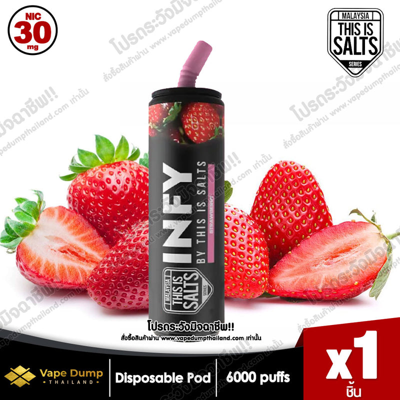 INFY Disposable Pod 6000 Puffs
