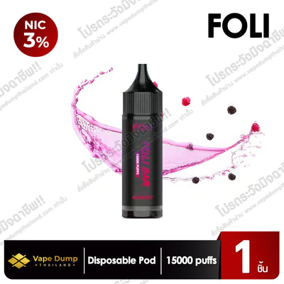Foli Bar 15000 Puffs Disposable Pod