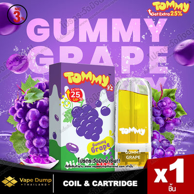 Tommy v2 Pod Juice 2.5 ml.