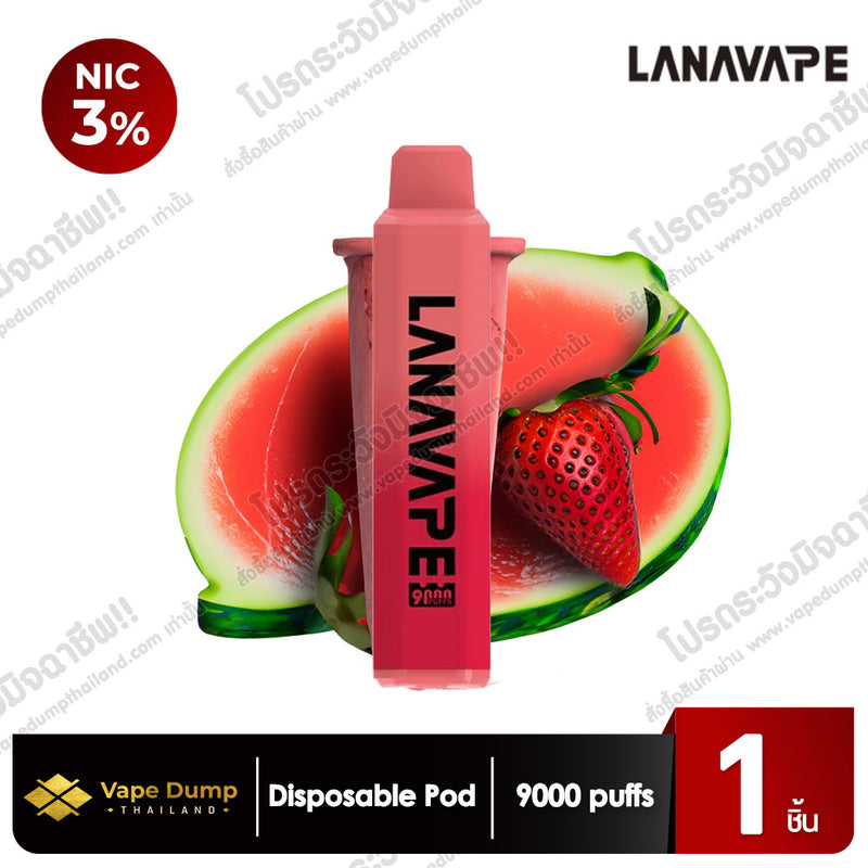 LANA Pen Plus 9000 Puffs
